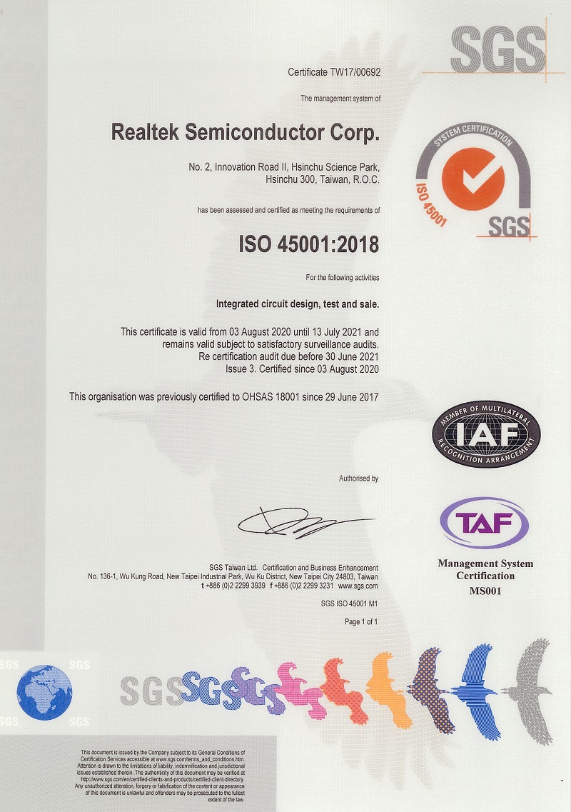 ISO 45001 2018 職安