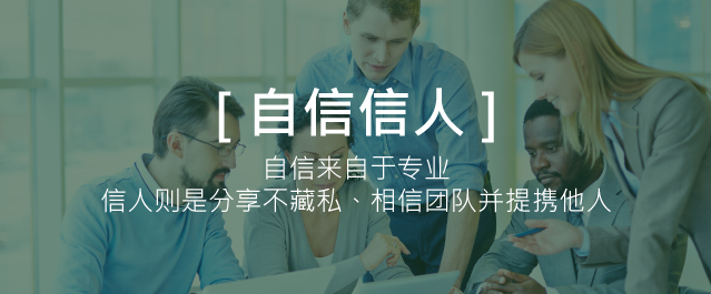 careers 01 cn