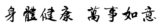 ir_01.png
